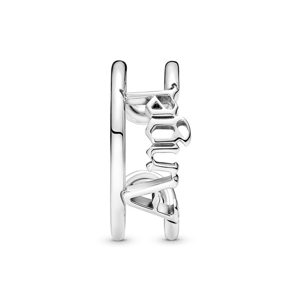 Pandora ME Пръстен Моята нежност