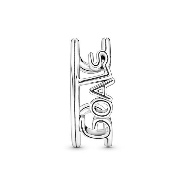 Pandora ME Пръстен Моите цели